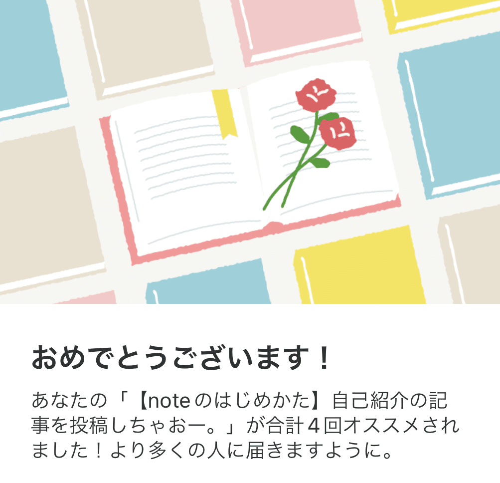 ブリザード@自己紹介文必ず読んでください 719nur0jHTL.jpg