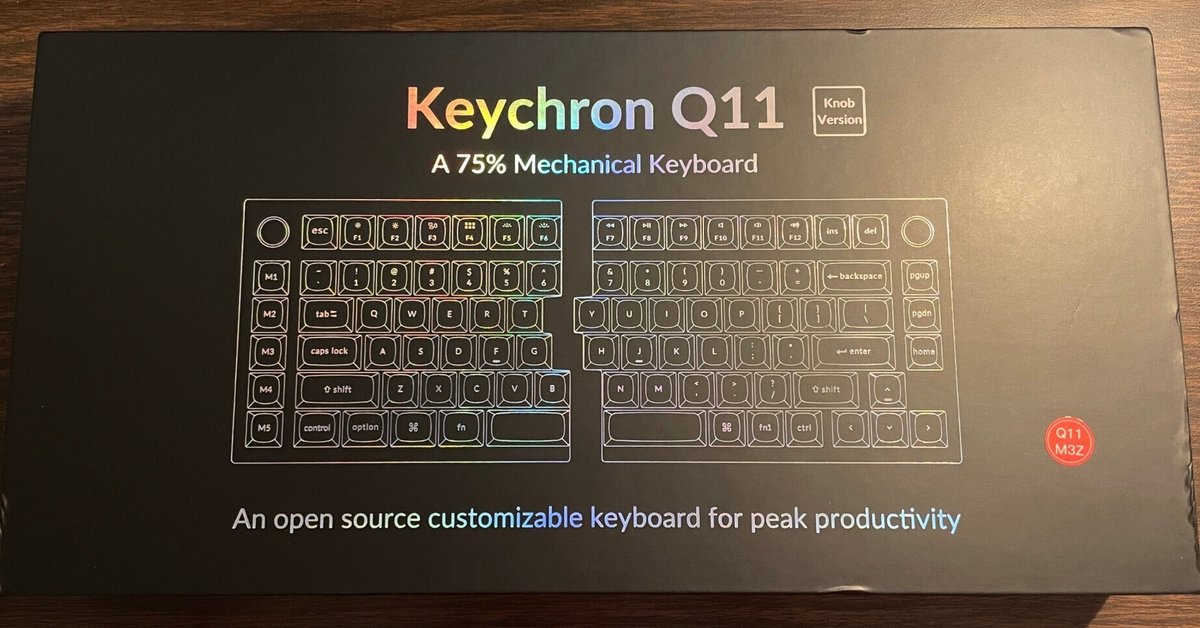 分割キーボードを買った。Keychron Q11|サーシュ 分割キーボードを買った。Keychron Q11|サーシュ