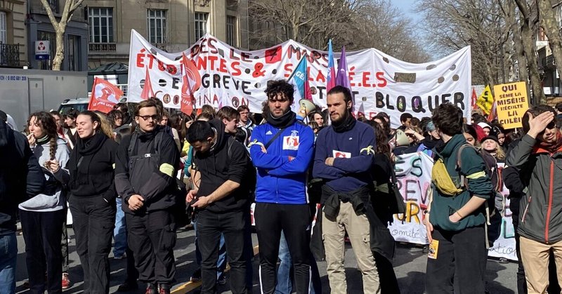 なかなか終わらないフランスの反年金改革デモ