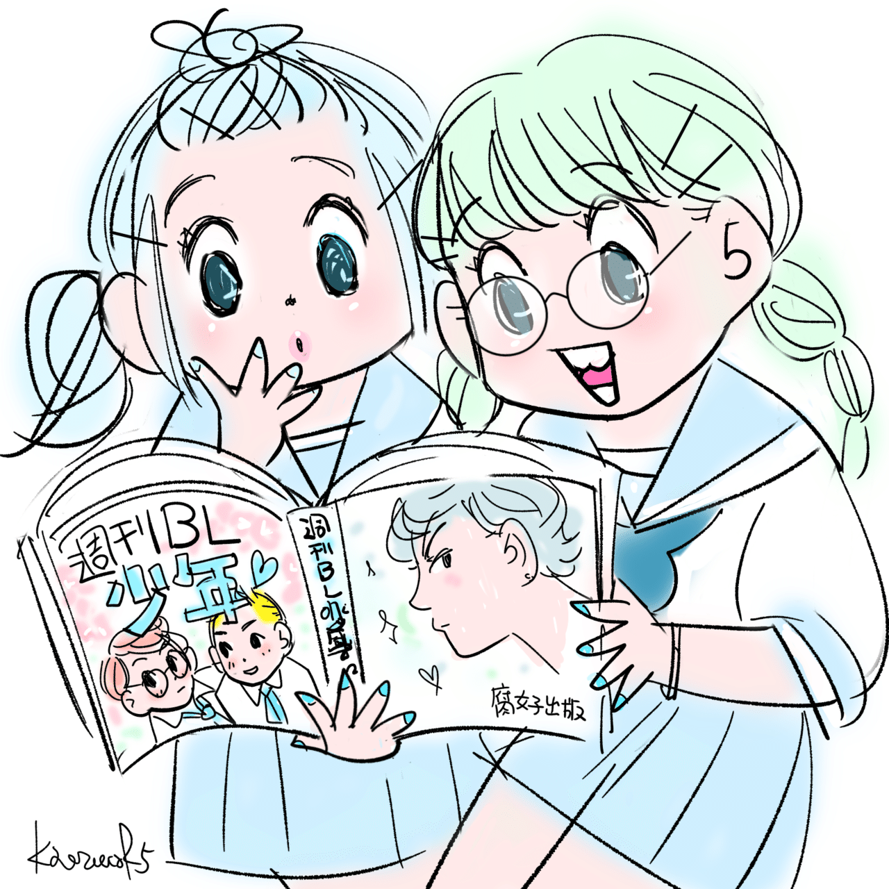 漫画週刊誌の日｜kaeruco ((( ∧( _ )∧