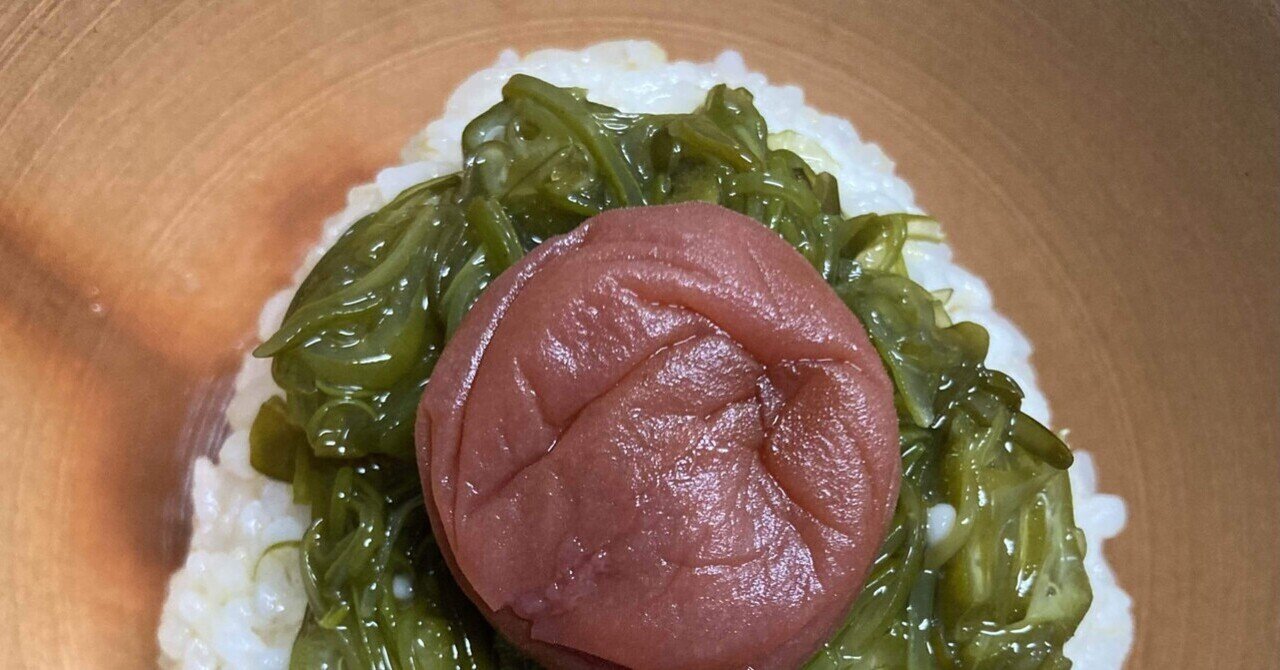 おにぎり　梅 楽天市場】＜勝僖梅＞ おにぎり梅肉 （塩分約11％）150g