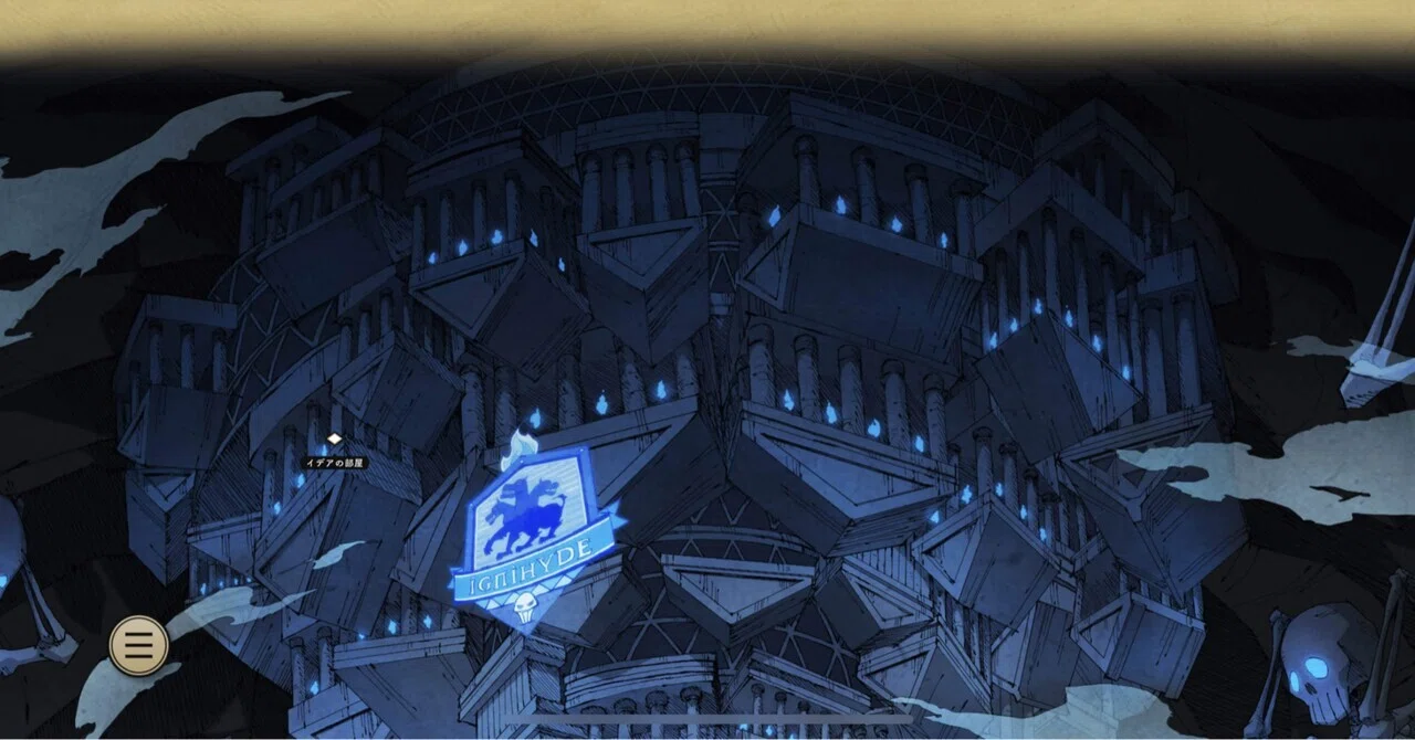 ツイステ寮分けよもやま話④青年⭐︎歌劇ポムフィオーレ→イグニハイド