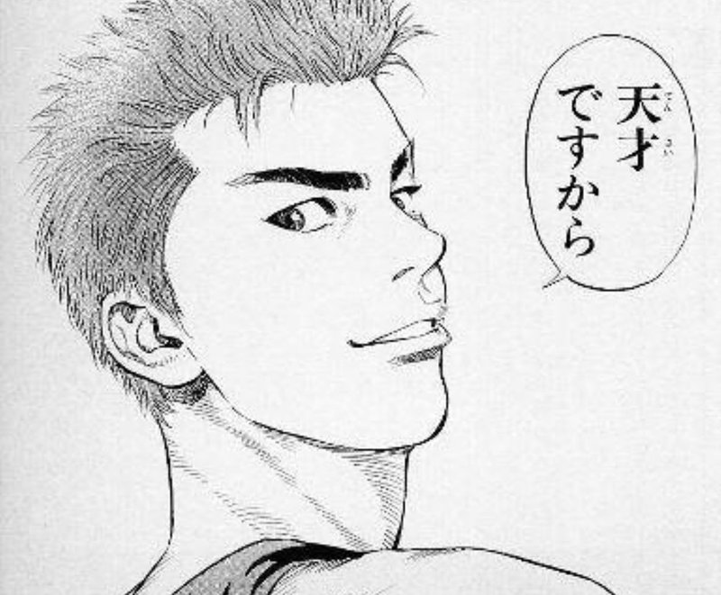負けたことがある というのがいつか大きな財産になる 鶴田里美 ライター 人を輝かせるブランディング Note