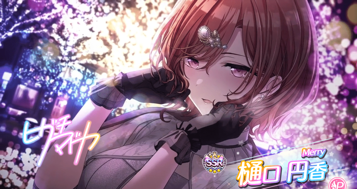 1e32bb9ee4122f9cffd0ad49b76065