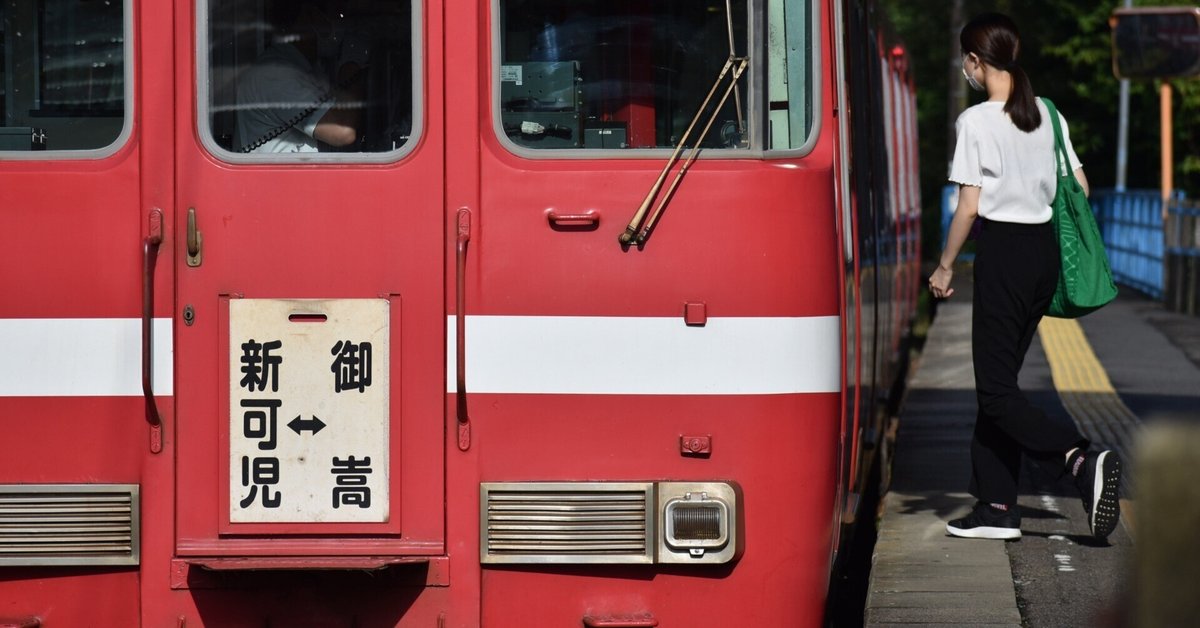 名古屋鉄道　一般系統板　【神宮前/犬山(御嵩)】 2022/8/11 名鉄広見線 御嵩口～御嵩｜がくほく