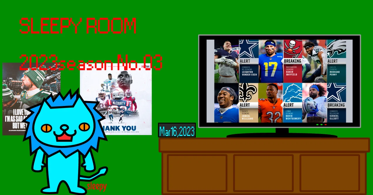 sleepy room 2023season ep.03｜sleepy｜note