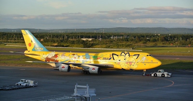 もっと楽しく もっと自分らしく英語で学ぶ勉強法を考えよう オススメ英語勉強法 三輪開人 Note