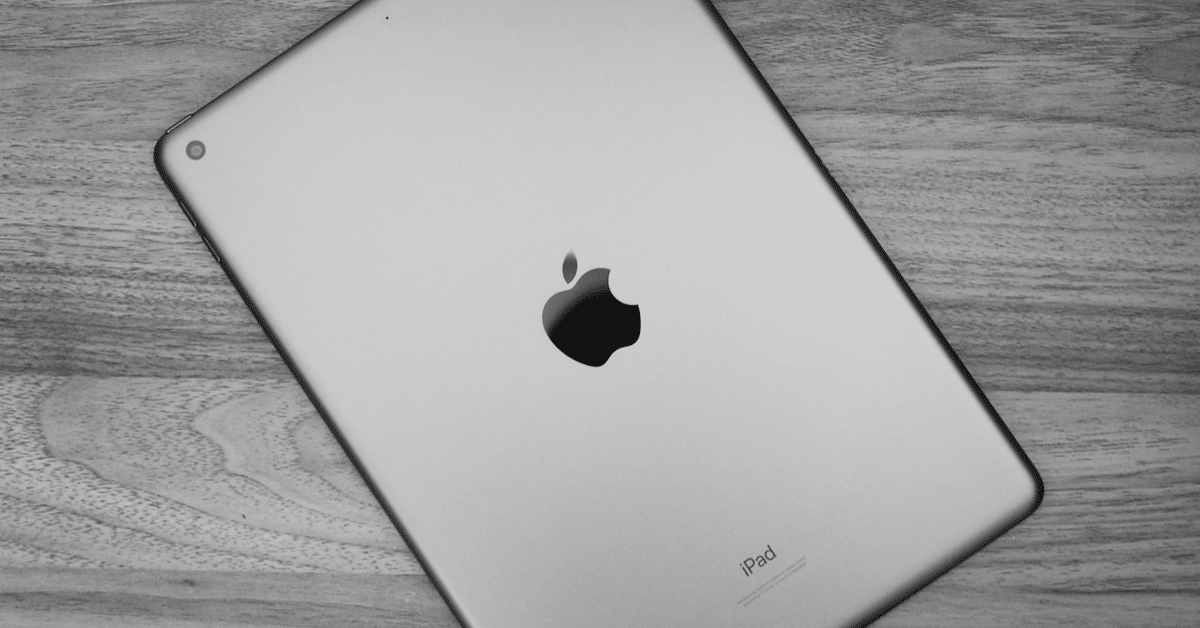 iPad 第10世代 バッテリー94% iPad 第10世代 バッテリー94% iPadのバッテリー劣化状況を確認する方法【PC