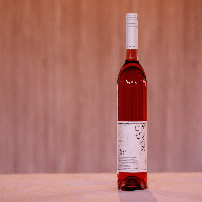 茅ヶ岳甲州2022』『グレイス ロゼ2022』発売｜GRACE WINE