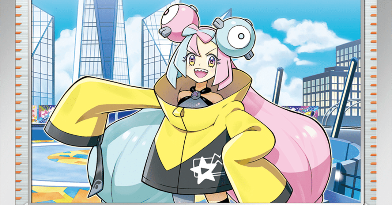 ポケモン ナンジャモ ネモ A4クリアファイル2枚セット POKÉMON TRAINERS ネモ＆ナンジャモ