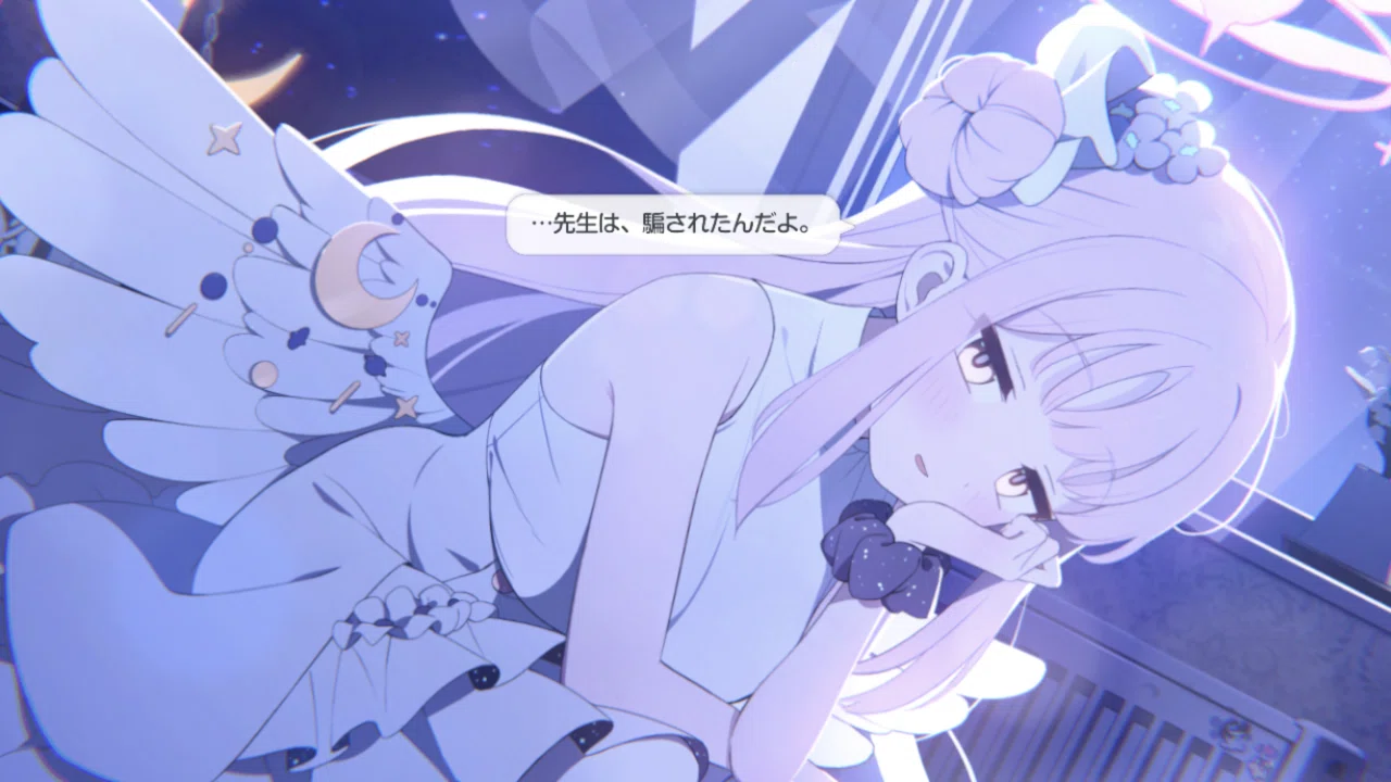 Reバース アズール-azurレイン ジャベリン-javelin PP サイン Reバース