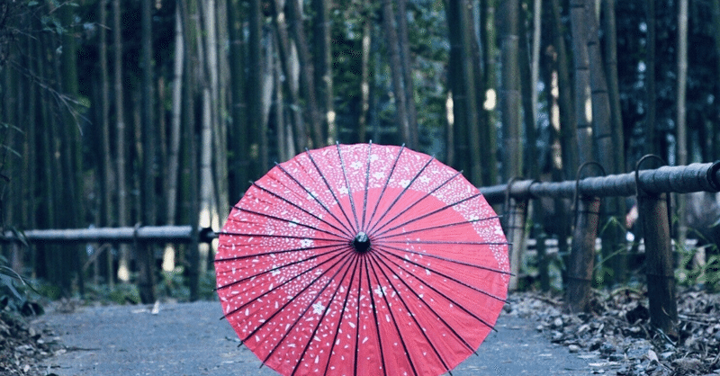 傘のシンボル