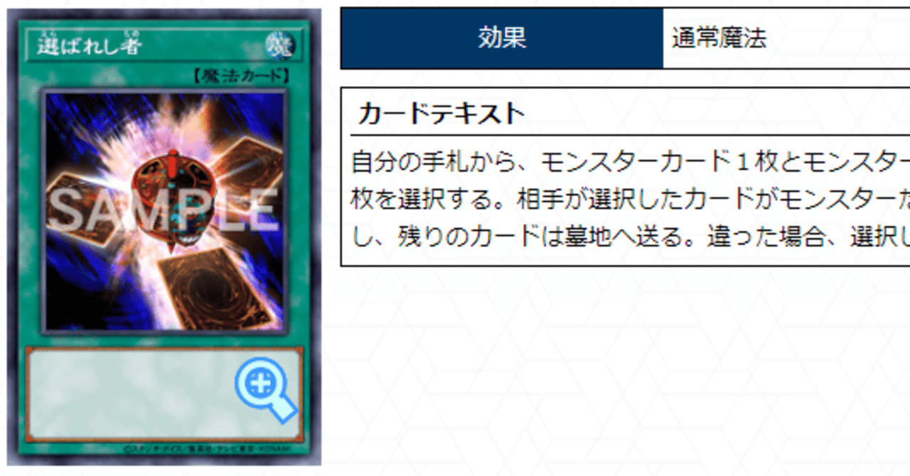 rectangle_large_type_2_3c36fa1