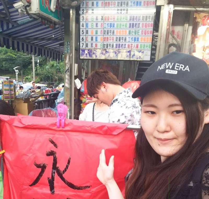 Why8 外国人 アメリカ人 と日本人の化粧の違い Why9 宮崎はなぜハネムーンのメッカだったのか Sq Salon Note