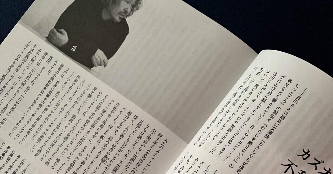 こども・ミュ-ジカル・世界名作 クラス全員が出演できる/あすなろ書房/生越嘉治（単行本） こども・ミュ-ジカル・世界名作 クラス全員が出演できる