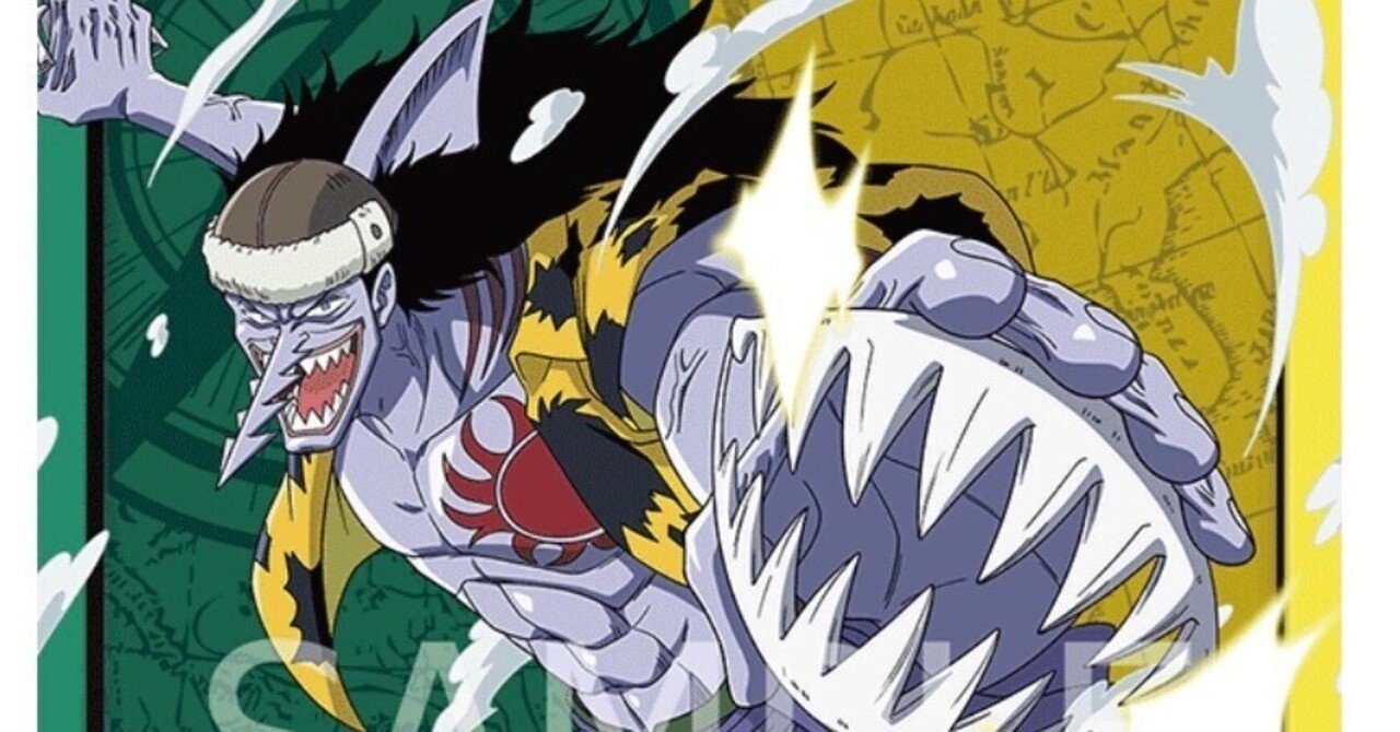 アーロン(パラレル/illust:KISUKE)[R/P]{OP06-023} - カードラッシュ