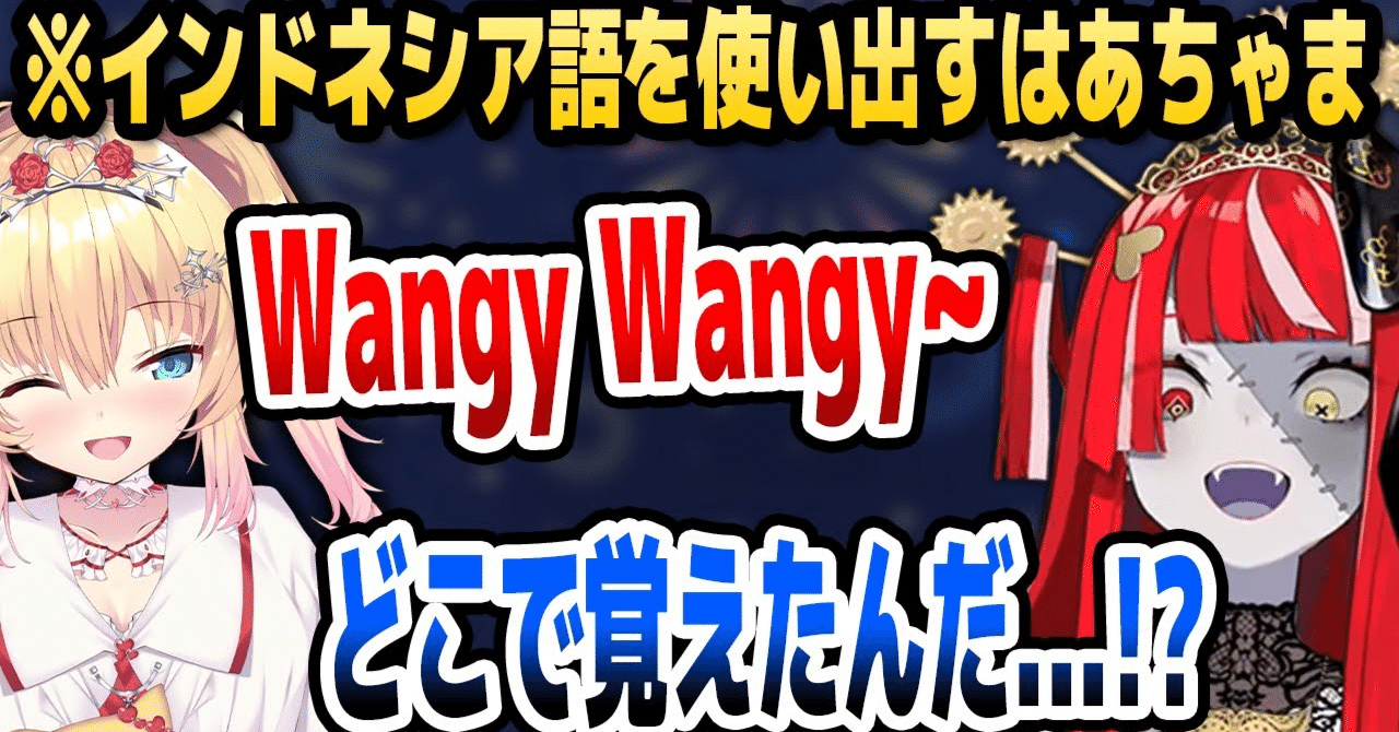 サマーバケーション　赤井はあと　トライアルデッキSP サマーバケーション 赤井はあと トライアルデッキSP サマー