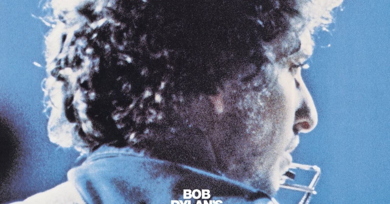 When I Paint My Masterpiece / 私が傑作を描いた時に｜Nagao Akira