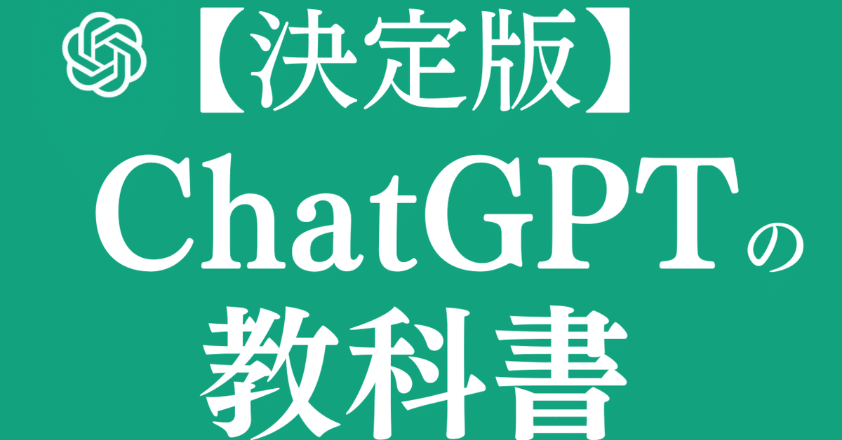 仮名論語教本とCD3枚組。目で学び、耳で学ぶ孔子。