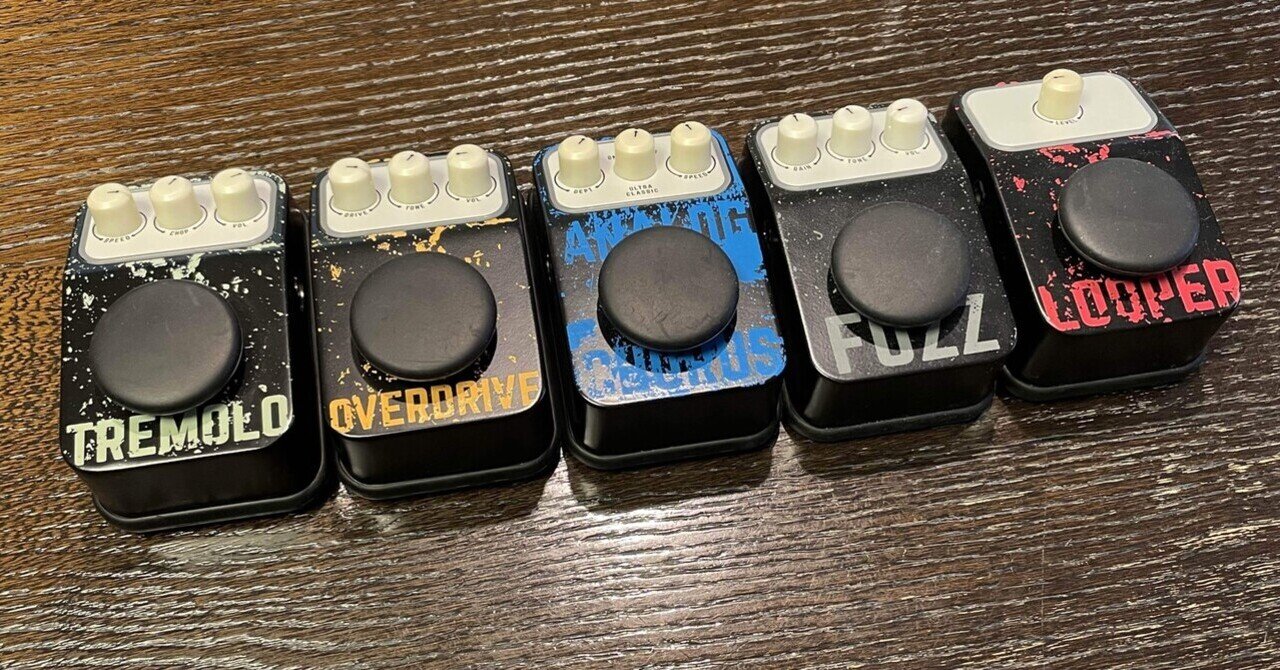 ギター NEXI FUZZ FZZ-01-UD Fuzz • Urban series – NEXI Industries