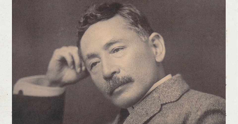 希代のフェミニスト 夏目漱石 の大衆論 日本を代表する文豪たるその理由 鈴きの彩子 Note