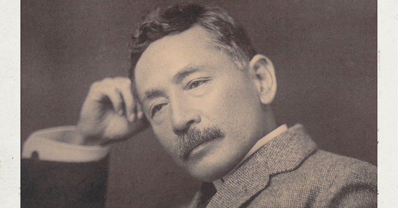 希代のフェミニスト 夏目漱石 の大衆論 日本を代表する文豪たるその理由 鈴きの彩子 Note 希代のフェミニスト 夏目漱石 の大衆論 日本を代表する文豪たるその理由 鈴きの彩子 Note