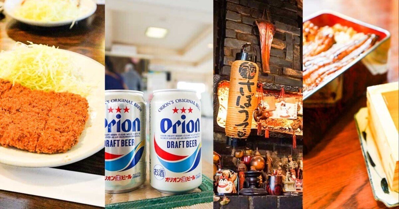 KICHIJOJI 缶バッジ ビール 食べ物 KICHIJOJI 缶バッジ ビール 食べ物 昼から飲みたいけど居酒屋がない時