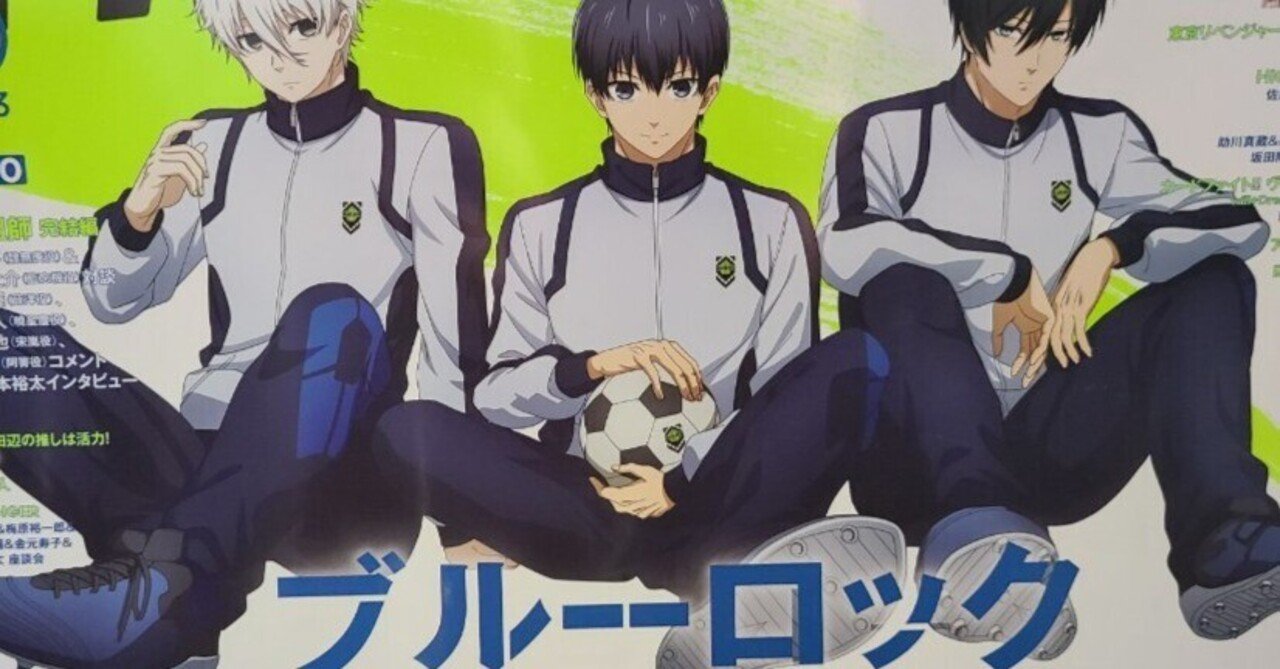 ブルーロック 桜】ブルーロック SAKURA 缶バッジ 潔世一 57個(バラ売り可)