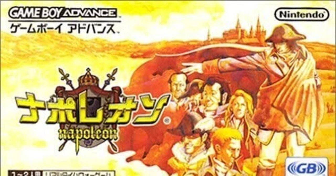 ナポレオン　カタログ ゲム谷語り~7回目~「ナポレオン」🔫🏰🏇｜谷川（真）