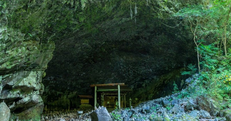 続・怪力の神様と雑談