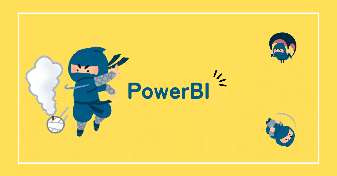 トランザクションデータから列を取り出してマスタテーブルを作る方法｜mitamuu | Yoshie Mitamura