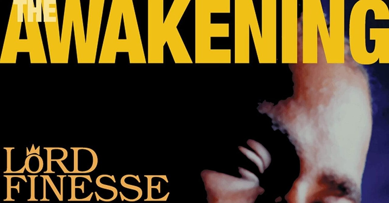 Lord Finesse – The Awakening – CD (Album), 1996 [r1191484