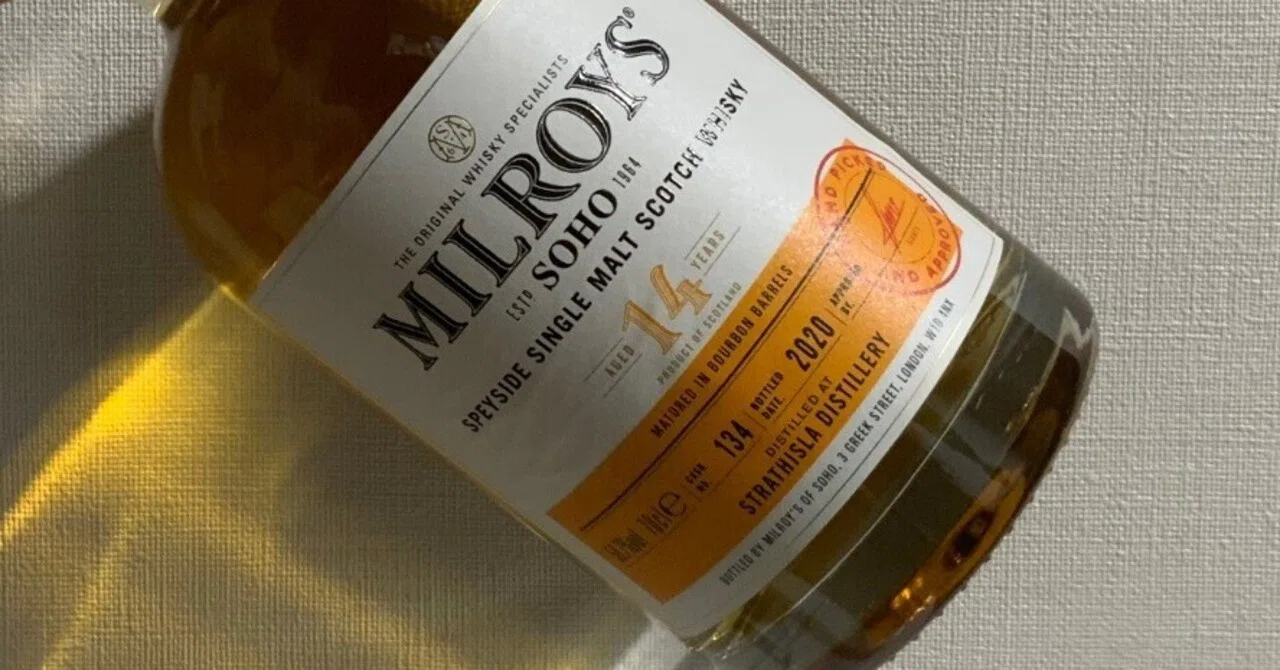 ミルロイズオブソーホー ストラスアイラ 14年 - MILROY'S OF SOHO