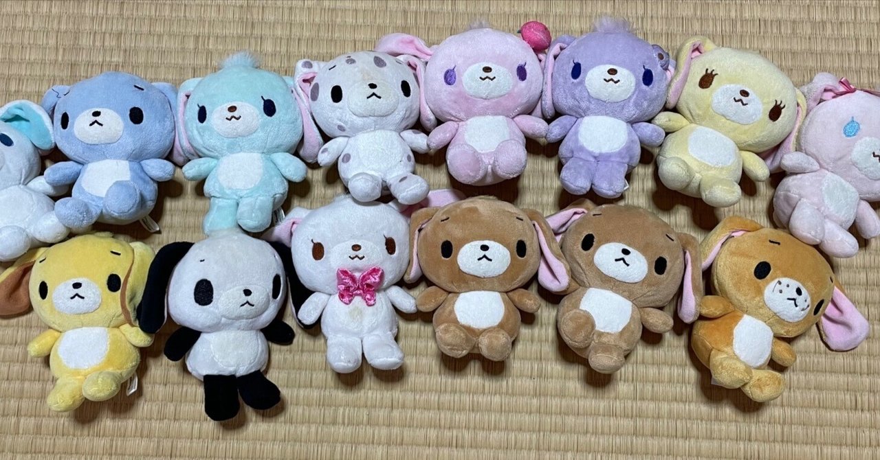 現状品 シュガーバニーズ ドールハウス サンリオ でか
