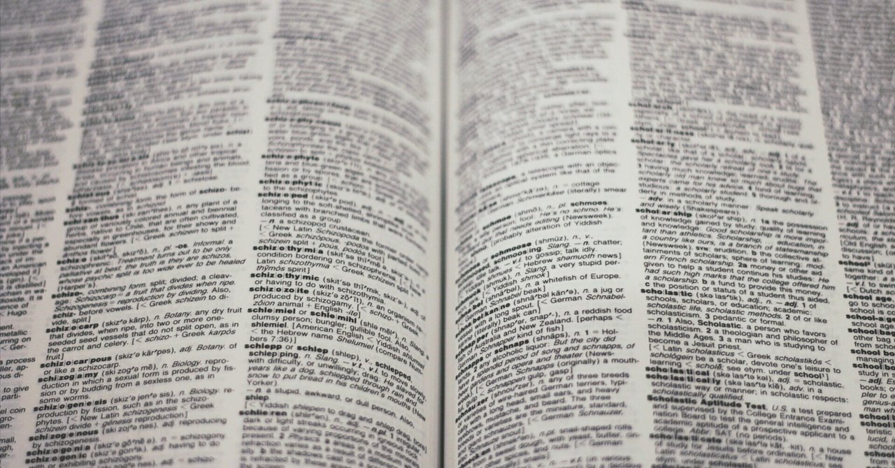 タガログ語 (フィリピン語) の辞書はどれを使ったらいい?|長屋尚典 タガログ語 (フィリピン語) の辞書はどれを使ったらいい?|長屋尚典