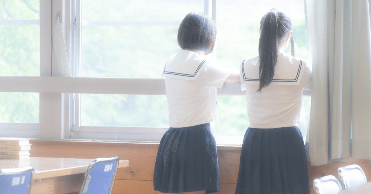 ニコイチになりたかった私が大人になって。｜パンみみこ