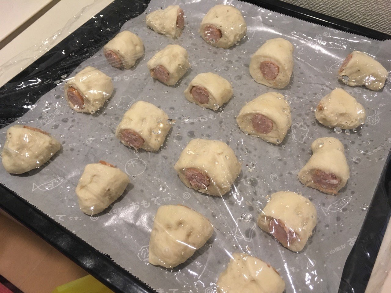 本日のパン プチウインナーロール 校倉来夏 Note 本日のパン プチウインナーロール 校倉来夏 Note
