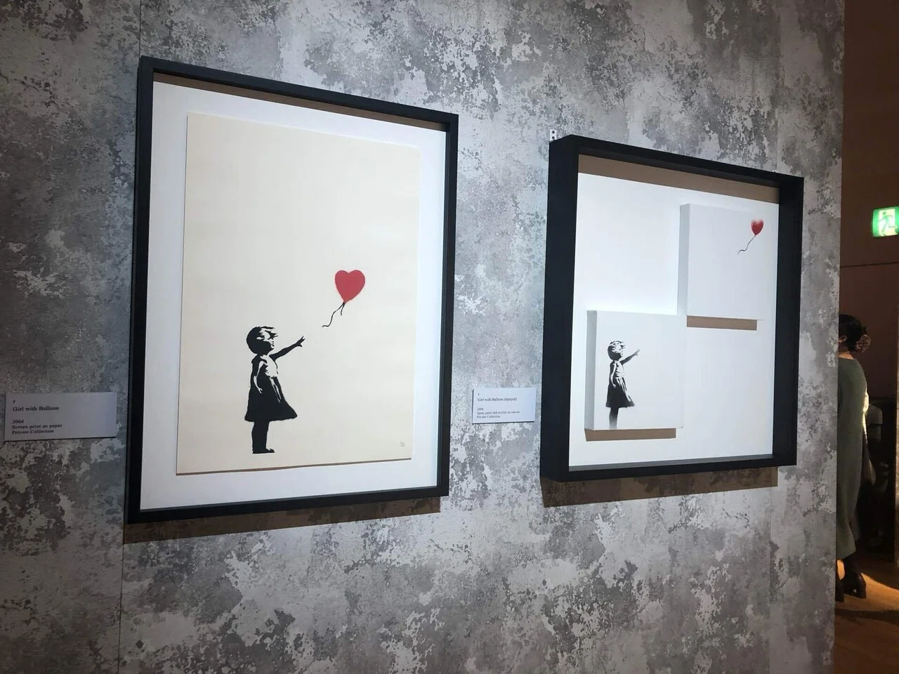 バンクシーって誰？展｜なつめはく
