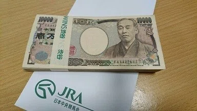 帯封デス 大谷内泰久の最強競馬予想 重賞完全攻略 Note