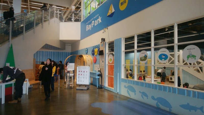 子連れスポット紹介 1 Ikea なかたなか 育児 働き方 カフェ 節約 Note