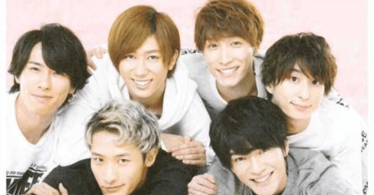 Snow Man 6人時代 堅い 公式写真