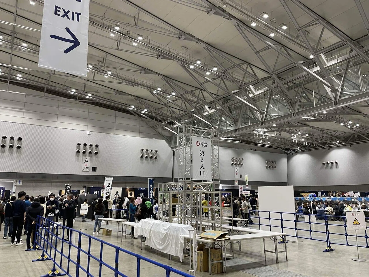 日本酒イベントレポート：にいがた酒の陣2023｜ダイゴ｜社会福祉士