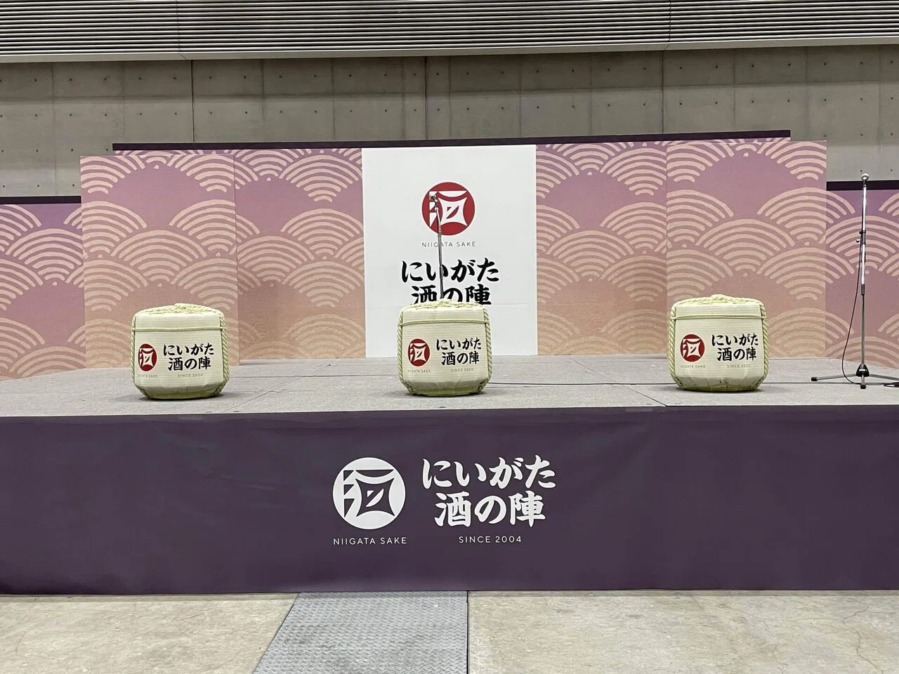 日本酒イベントレポート：にいがた酒の陣2023｜ダイゴ｜社会福祉士
