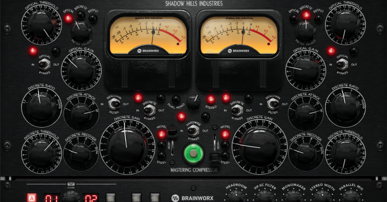これは反則！Shadow Hills Mastering Compressorが最強。マスタリング