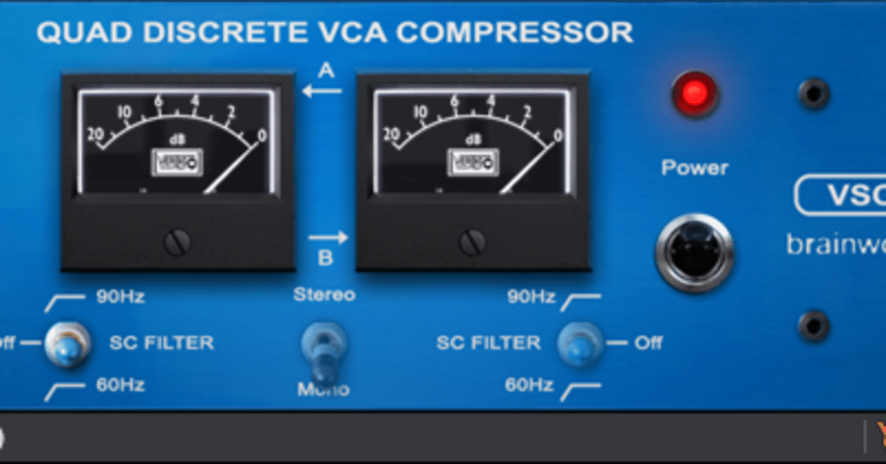 海外ブランド通販 公式サイト Brainworx「Vertigo VSC-2」 VCA式コンプレッサーのベンツと呼ば その他