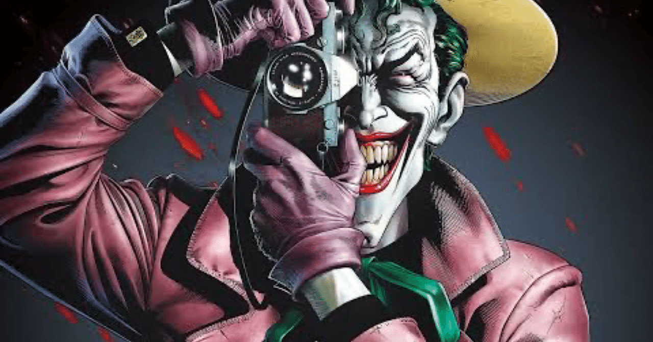 『ＤＣ』【ＤＣダイレクト】「バットマン アニメイテッド」ビークル　バットモービル DC』【DCダイレクト】「バットマン アニメイテッド」ビークル