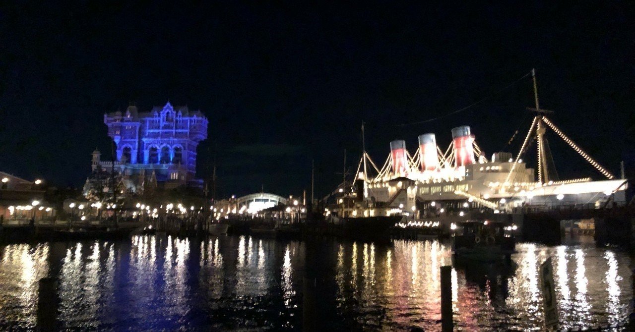 元旦 ディズニーリゾート 満喫の手引 ディズニー Sakamotoch Note 元旦 ディズニーリゾート 満喫の手引 ディズニー Sakamotoch Note