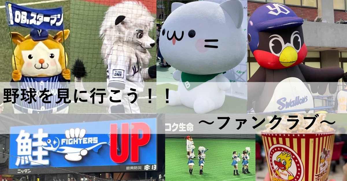 7/28(日)ソフトバンクホークスvsオリックス鷹祭 引換券2枚セット 7/28(日)ソフトバンクホークスvsオリックス鷹祭 引換券2枚セット