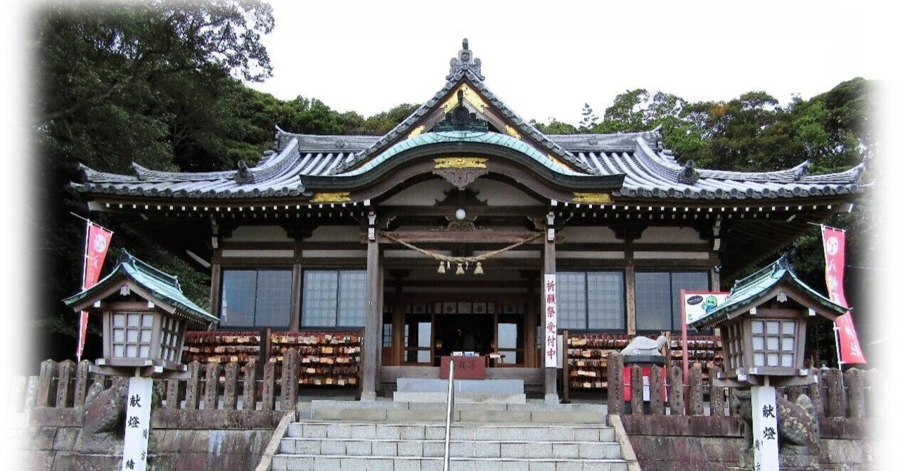 八幡竈門神社｜wabi・sabi