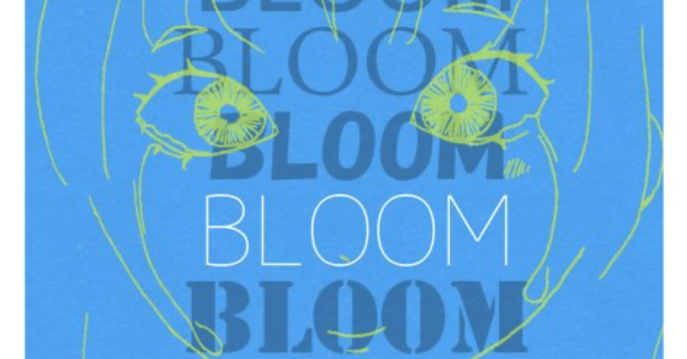 ヘルニア BLOOM CD ボカロ ヘルニア BLOOM CD ボカロ